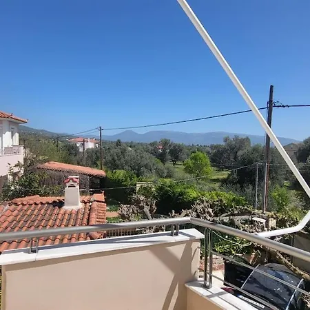 Vila χαρά